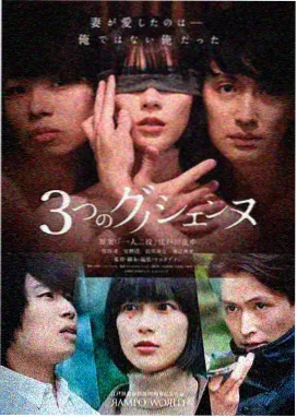 西部世界 科幻电影大全